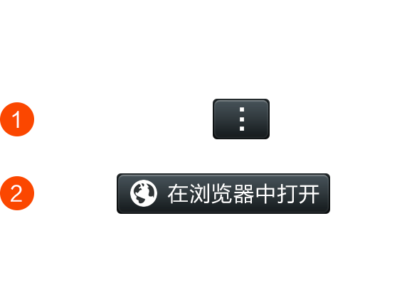微信红包算账报数机器人